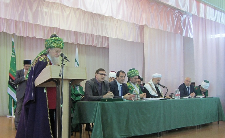 В Зауралье состоялся IV Очередной меджлис РДУМ Курганской области ЦДУМ России